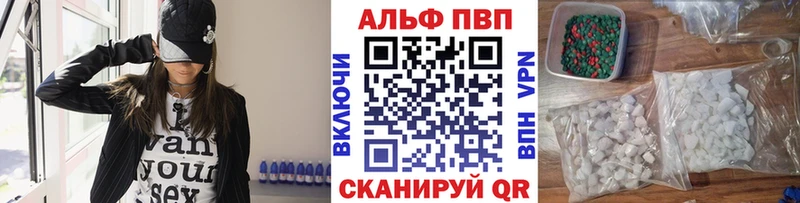 где купить   Зея  blacksprut как войти  A PVP СК 