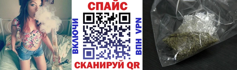 БУТИРАТ бутандиол  где продают   Зея 