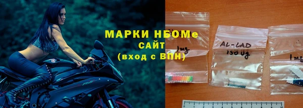 героин Аркадак