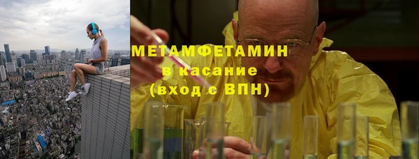 героин Аркадак