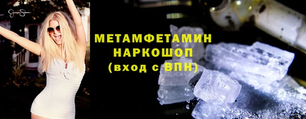 героин Аркадак