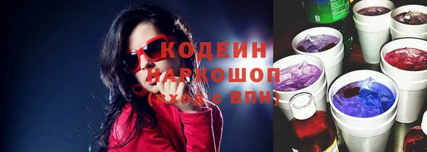 героин Аркадак