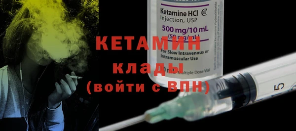 героин Аркадак