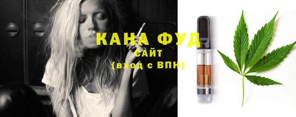 спиды Армянск