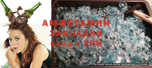героин Аркадак