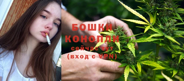 дистиллят марихуана Арсеньев