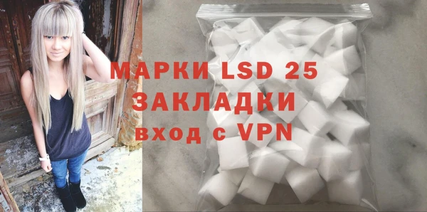 героин Аркадак
