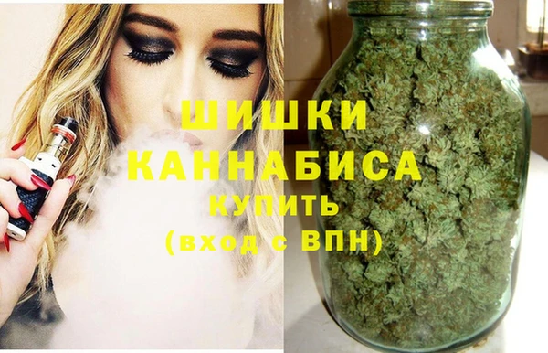 дистиллят марихуана Арсеньев