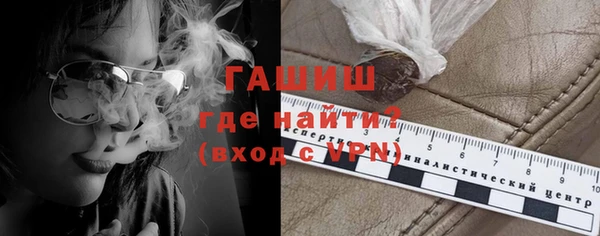 героин Аркадак