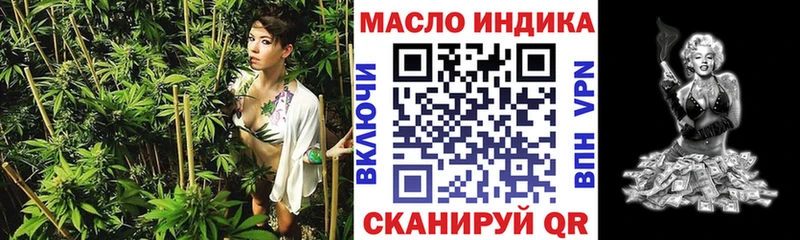 Дистиллят ТГК Wax Зея