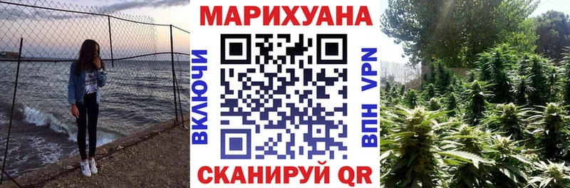 Бошки Шишки индика  Зея 